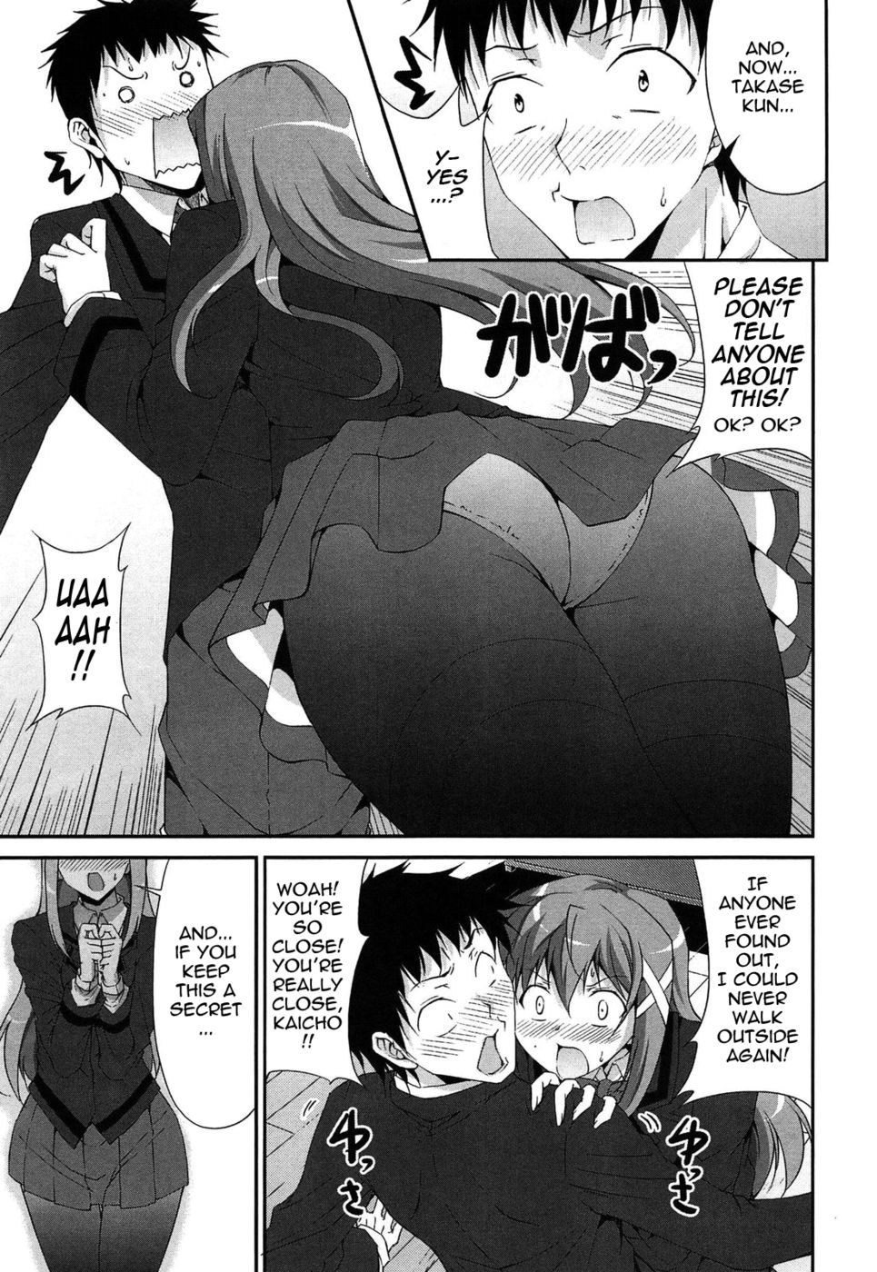 Hentai Manga Comic-The Best Time for Sex is Now-Chapter 5-a young lady's secret-3